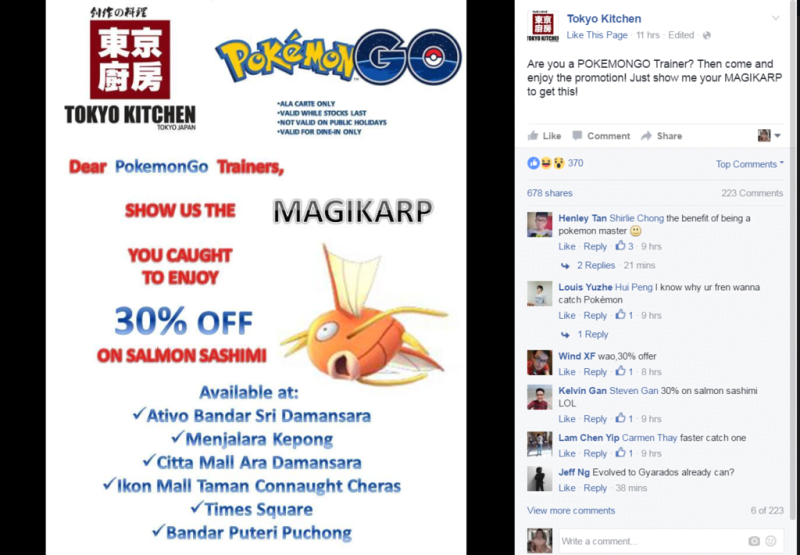 pokemon go