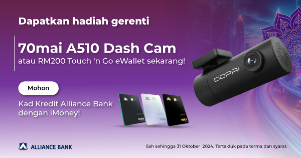 iMoney Exclusive Alliance Bank Credit Card Campaign